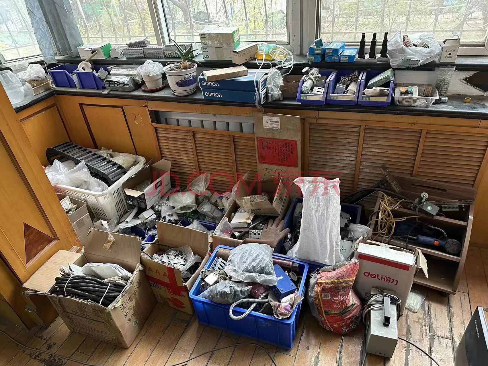 中航（沈阳）高新科技有限公司废旧物资处置