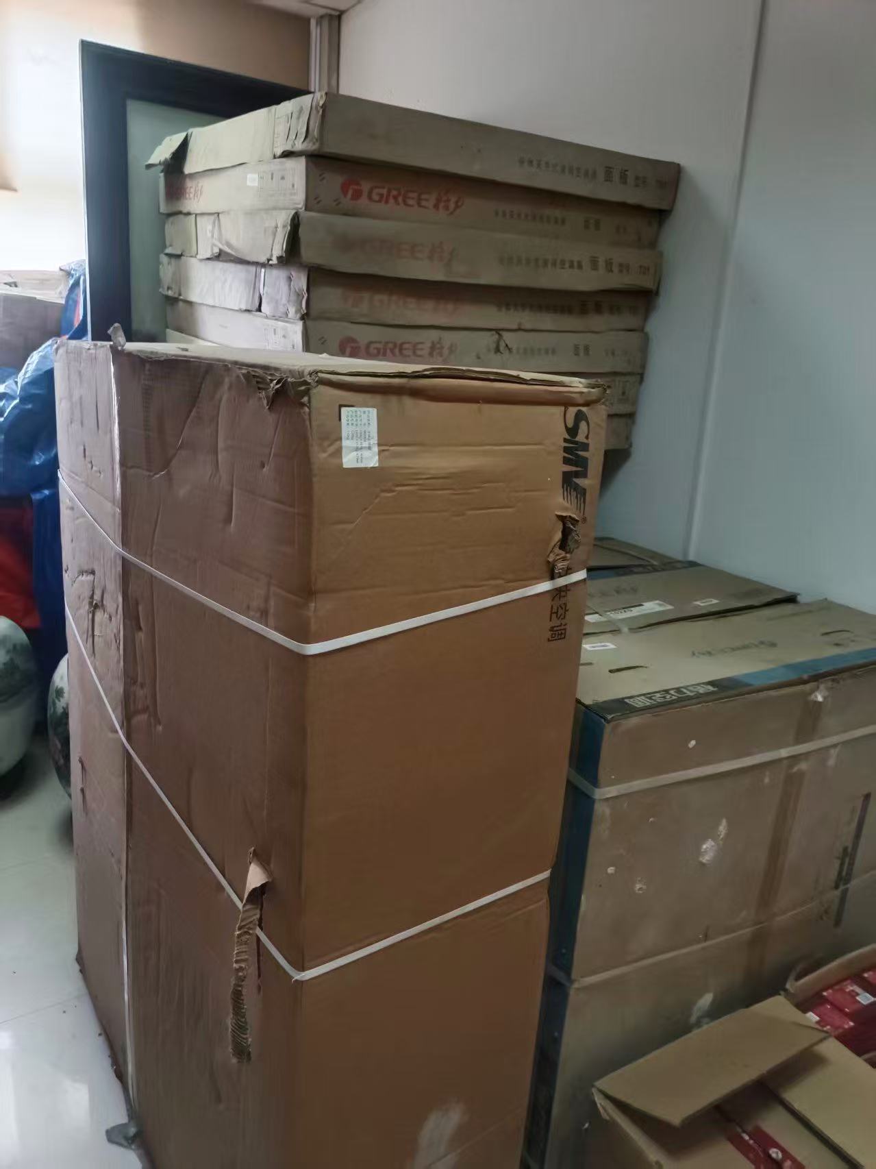 中航（北京）科技产业服务有限公司拟处置一批格力电器资产项目
